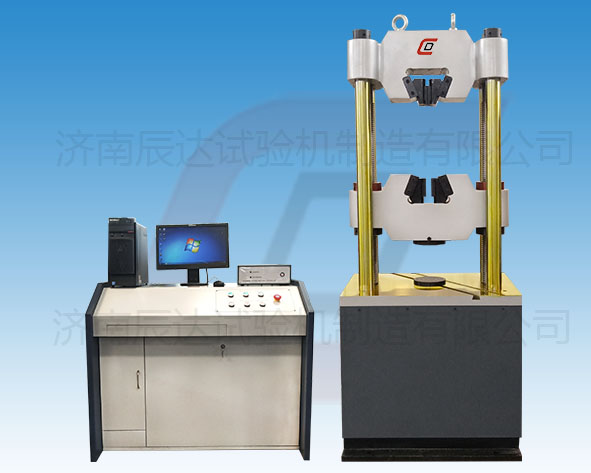 要怎么選擇靠譜的萬能材料試驗機WAW-600D廠家來購買產(chǎn)品？